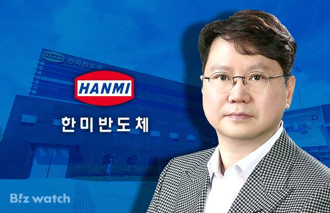 곽동신 한미반도체 회장./그래픽=비즈워치