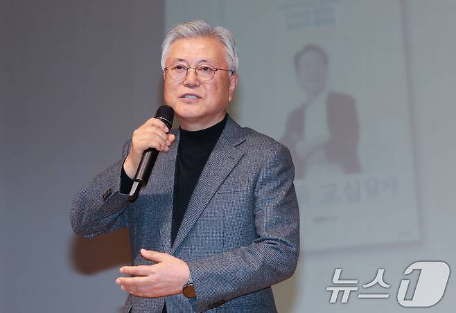 문재인 전 대통령. ⓒ 뉴스1 김기태 기자