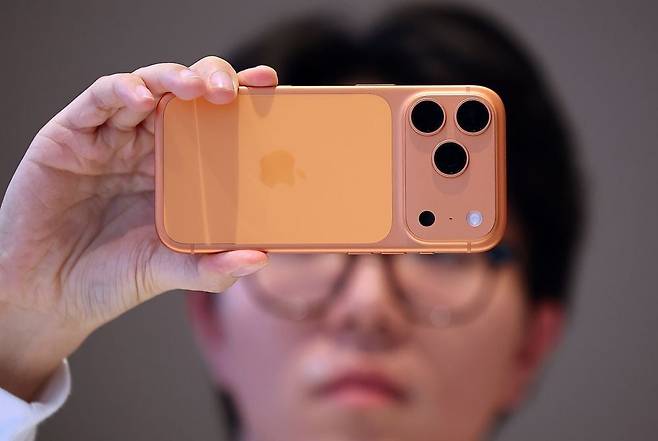 아이폰17프로 오렌지 색상. 사진=뉴스1