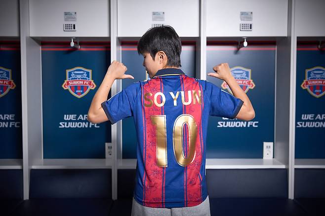 지소연. 수원FC 위민 제공