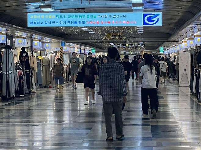 대전 중앙로 지하상가 모습. 방원기 기자 bang@