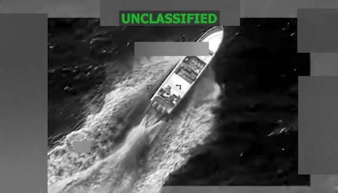 미국 남부사령부가 9일 X에 올린 마약 밀매선 추정 선박. 사진=뉴시스
