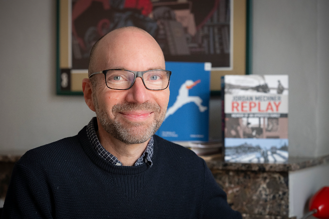 (출처=조던 메크너 공식 SNS).