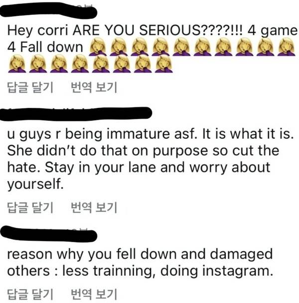 코린 스토다드 SNS에 달린 비난 댓글들. 현재는 차단된 상태. ⓒ코린 스토다드 SNS