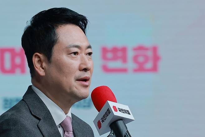 장동혁 국민의힘 대표가 9일 당 여성 정책 공모전 시상식에 참석해 인사말하고 있다. 연합뉴스