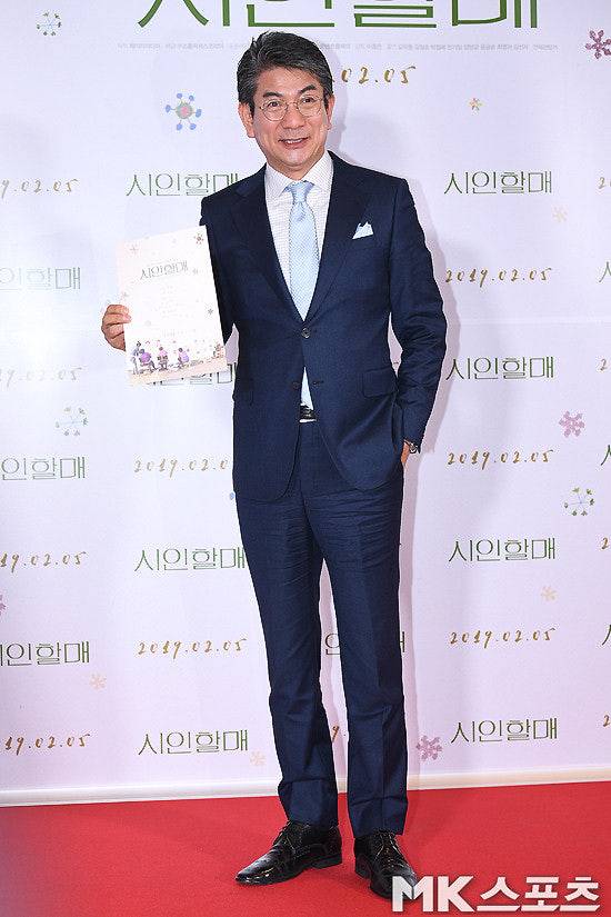 최선규 전 아나운서가 2.5톤 트럭 교통사고로 세 살배기 딸을 잃을 뻔했던 이야기를 전했다. 사진=MK스포츠 DB