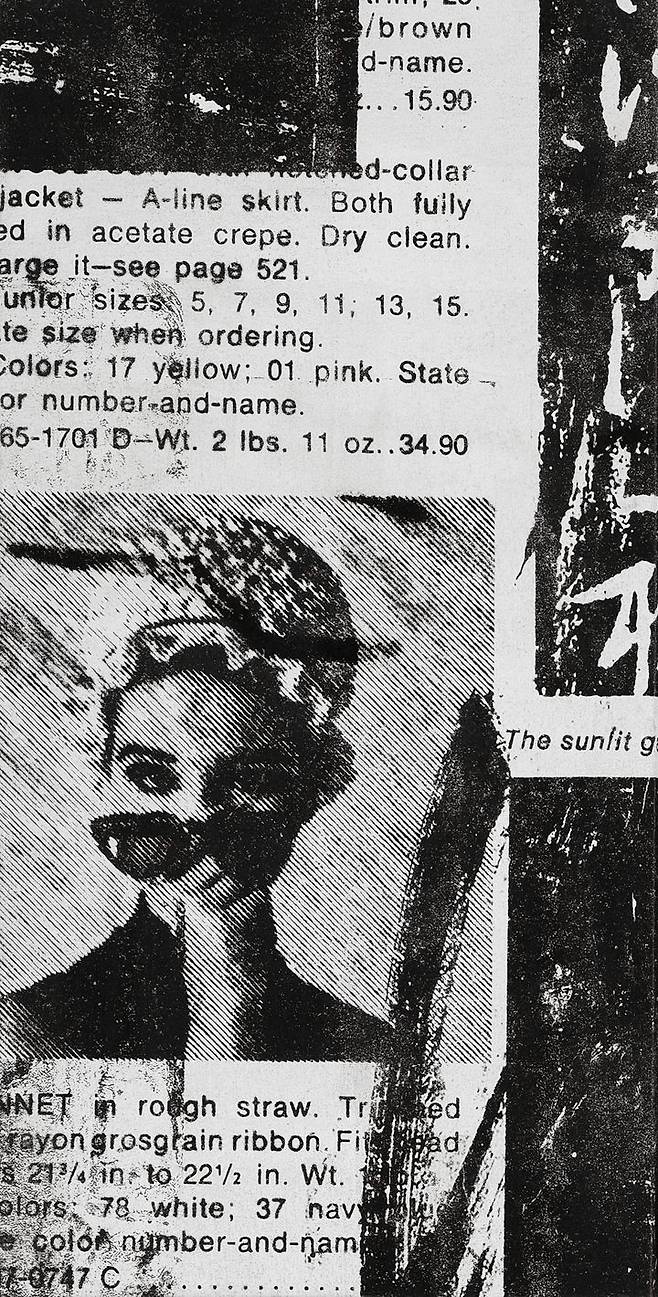 안종우 우모레기_썬글라스를 쓴 여인 2026 *재판매 및 DB 금지