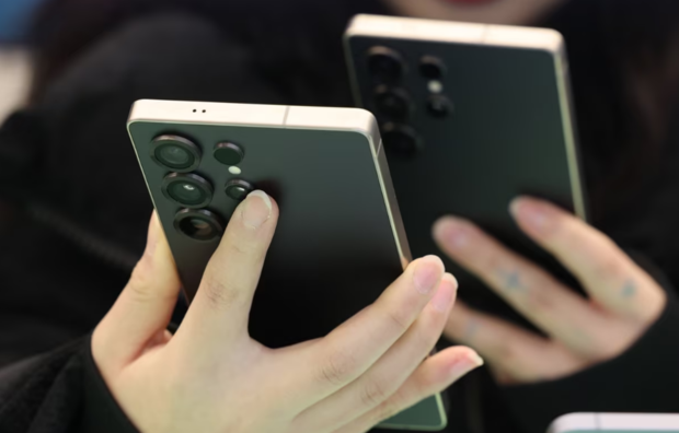 갤럭시 S26 시리즈. 뉴스1