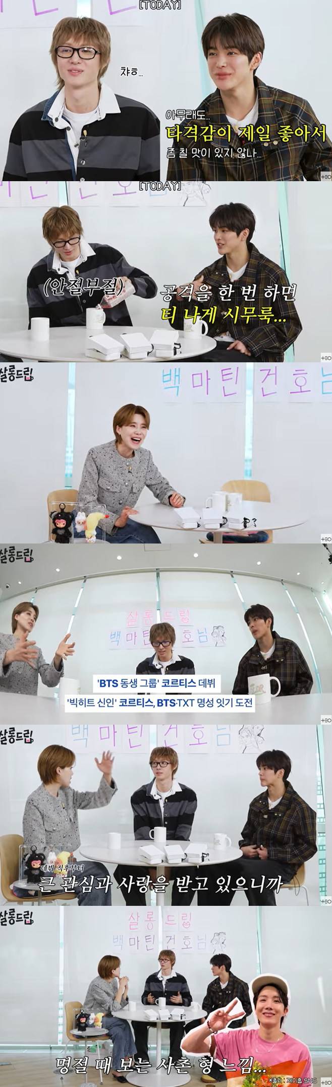 티브이데일리 포토