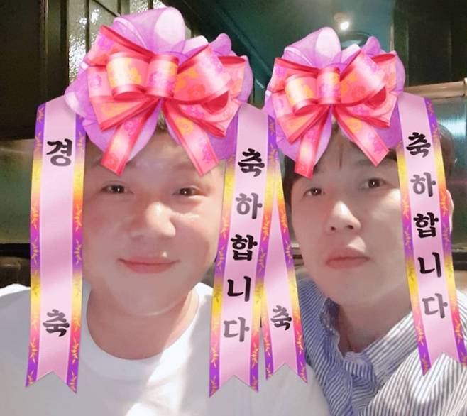 사진. | 남창희 SNS