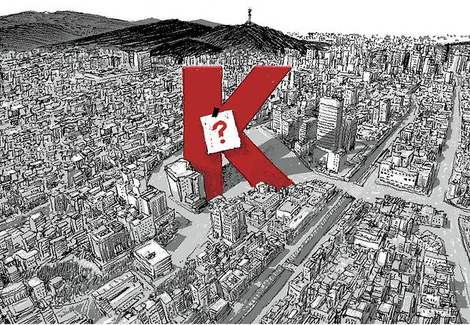 일러스트=이철원