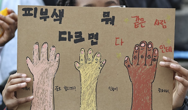 사진=연합뉴스 자료