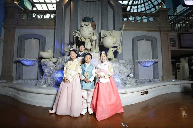 사진 = 키자니아