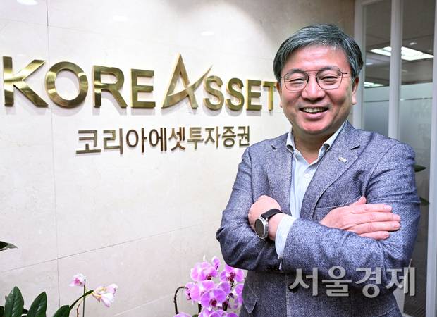 기동호 코리아에셋투자증권 사장이 11일 서울 여의도 코리아에셋투자증권에서 본지와 인터뷰를 갖고 있다. 성형주 기자