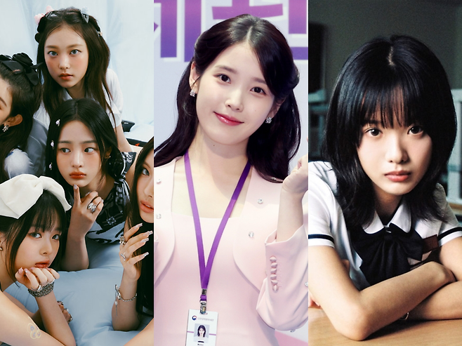 왼쪽부터 뉴진스. 아이유. 한로로.
