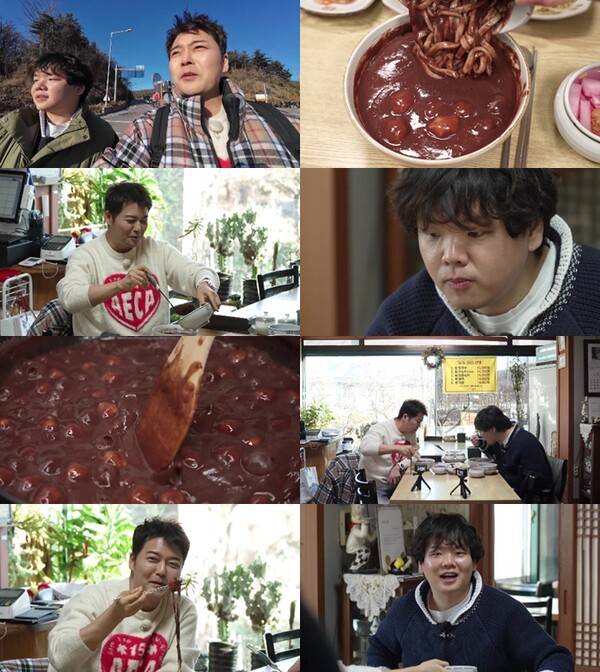 ▲ 13일 방송되는 '전현무계획3' 장면들. 제공|MBN·채널S