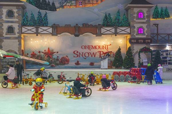 고양 원마운트 스노우파크 전경.