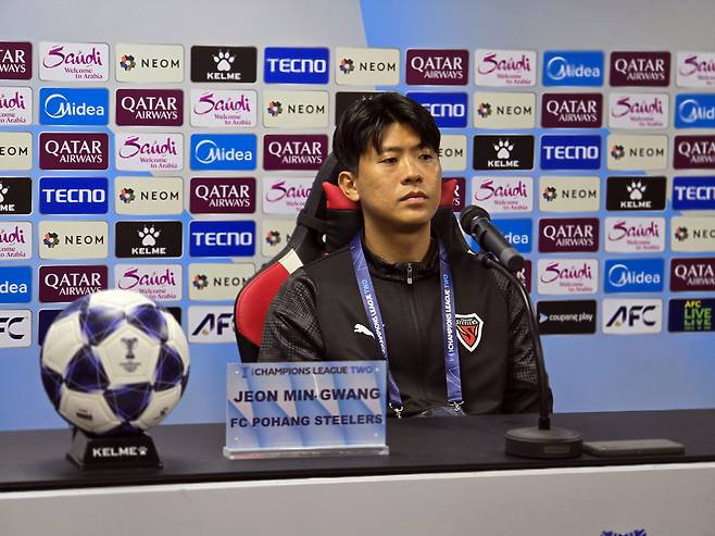 사진제공=포항 스틸러스