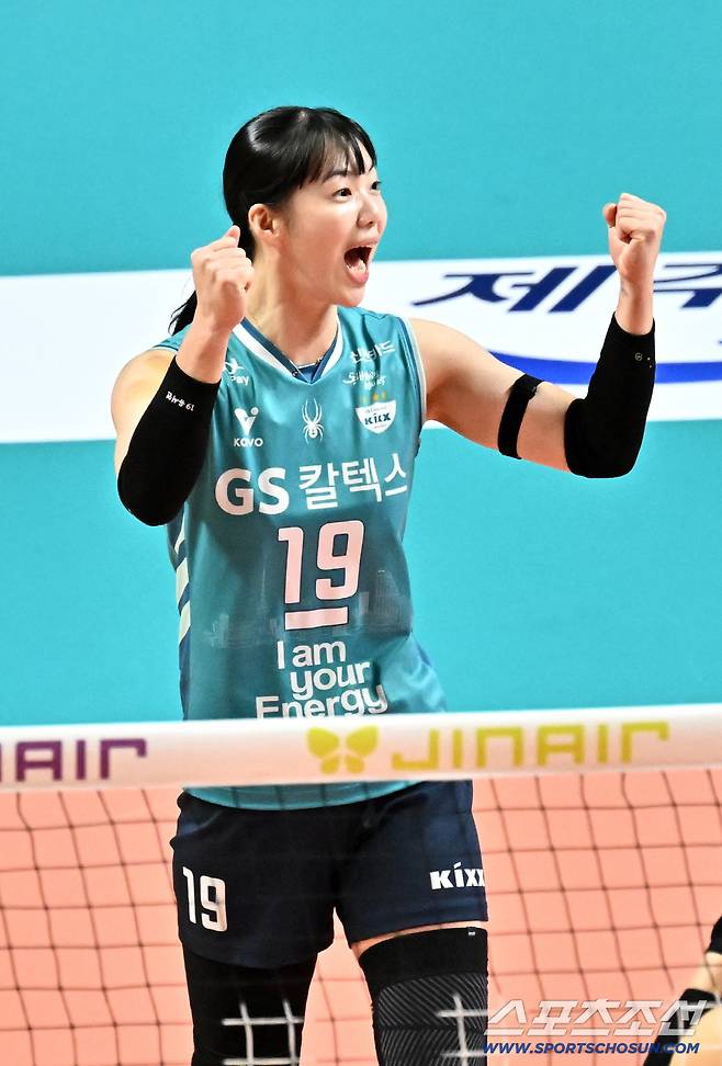 11일 장충체육관에서 열린 V리그 GS칼텍스와 페퍼저축은행의 경기. GS칼텍스 유서연이 득점 후 환호하고 있다. 장충=박재만 기자 pjm@sportschosun.com/2026.02.11/