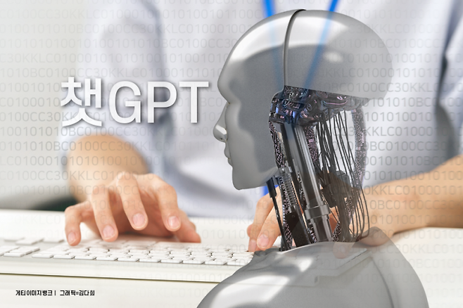 미국 인공지능(AI) 기업 OpenAI가 성인 대상 성적 콘텐츠 생성 기능 도입을 둘러싼 내부 갈등과 보안 논란에 휩싸였다. 안전 정책을 총괄하던 임원이 해고된 데 이어, 내부 정보 유출자를 색출하는 과정에서 자사 AI 모델을 활용하고 있다는 사실까지 알려지며 파장이 커지고 있다. 아시아경제