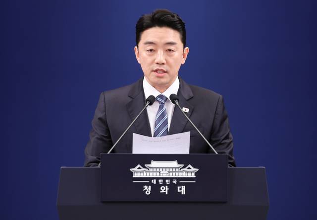 강훈식 대통령 비서실장. 연합뉴스