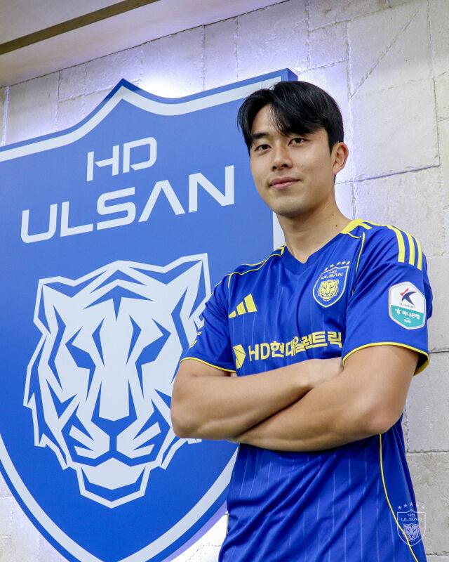 울산 HD가 정재상을 영입했다./울산 HD