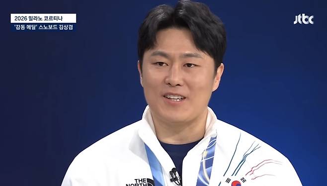 김상겸 선수. 사진| JTBC