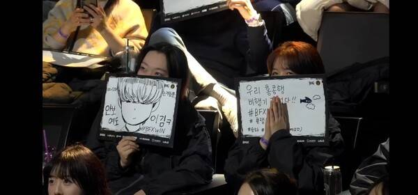 12일 서울 종로 롤파크 LCK아레나에서 열린 2026 LCK컵 플레이오프 1라운드 마지막 세트에서 BNK피어엑스가 DN수퍼스를 3대2로 꺾고 최종 승리했다..(BNK피어엑스 & DN수퍼스 =3:2). /사진=네이버 치지직 라이브영상 캡처