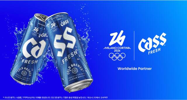 2026년은 굵직한 글로벌 스포츠 이벤트가 연중 이어지는 '메가 스포츠의 해'다. 이에 발맞춰 기업들은 브랜드 가치와 정체성을 자연스럽게 스며들게 하는 체험·참여 기반의 활동을 선보이며, 올림픽을 '브랜드 경험 확장' 기회로 활용하고 있다. /오비맥주
