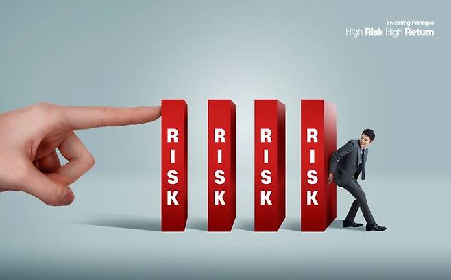 국내 시중은행의 중소기업 대출 연체율이 9년 만에 최고 수준을 기록했다. ⓒ클립아트코리아