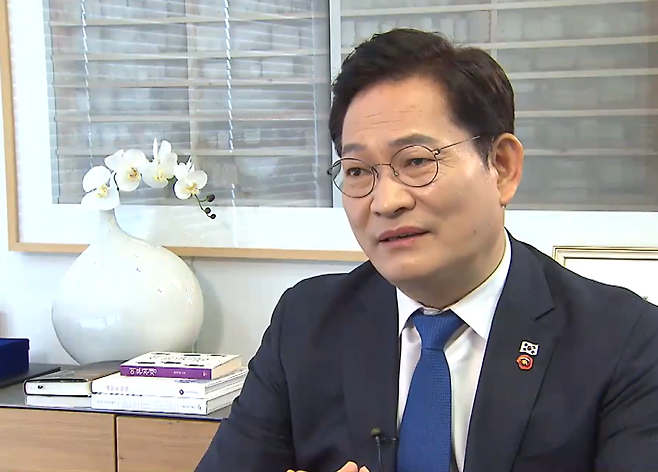 송영길 소나무당 대표