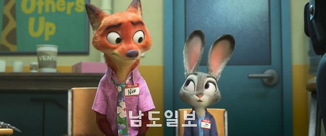 영화 '주토피아2' 스틸컷. /네이버 영화 제공