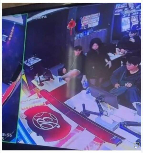 ⓒ인터넷 커뮤니티