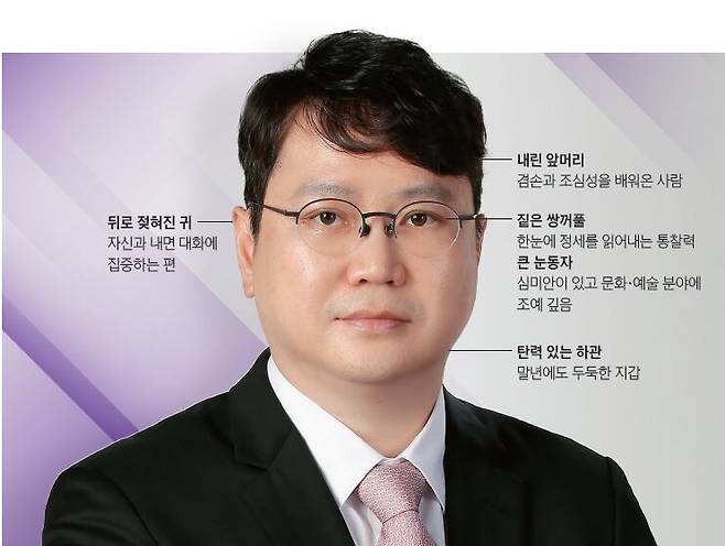 곽동신 한미반도체 회장. / 사진 뉴스1