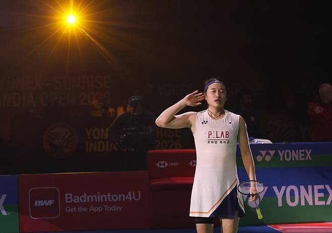 ▲ 연합뉴스 / EPA