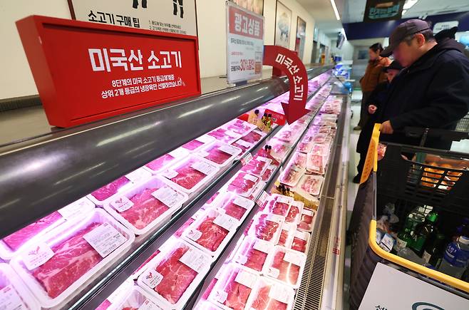 사진=뉴스1