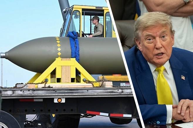 미군의 벙커버스터(GBU-57)와 트럼프 미국 대통령 자료사진