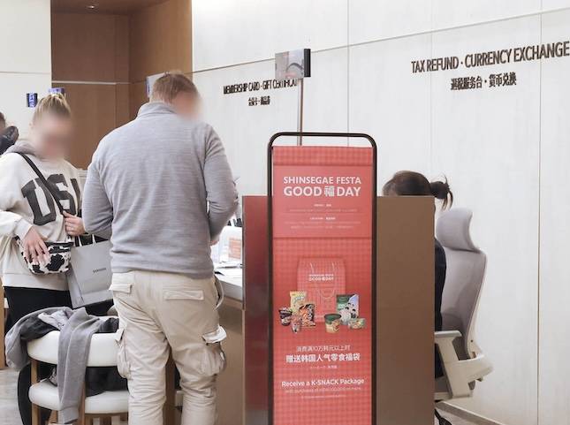 신세계백화점 본점 외국인 데스크. / 사진=신세계