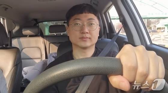 충주맨 유튜브 채널