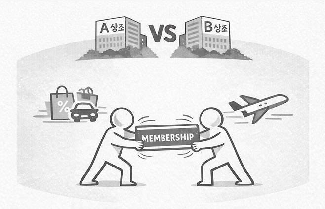 일러스트=Chat GPT