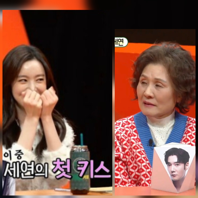 진세연이 19살 첫 키스 상대를 직접 언급하며 스튜디오를 술렁이게 했다. 사진=SBS ‘미우새’ 캡처