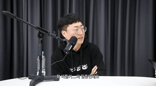 /사진=유튜브 채널 '이면서다'