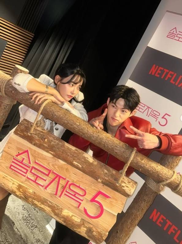 김민지 소셜미디어