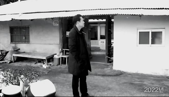 장동혁 국민의힘 대표가 16일 자신의 SNS에 올린 모친이 거주중인 충남 보령 웅천의 고향집. (SNS 갈무리) ⓒ 뉴스1