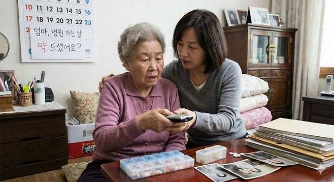 구글 제미나이로 생성한 이미지.