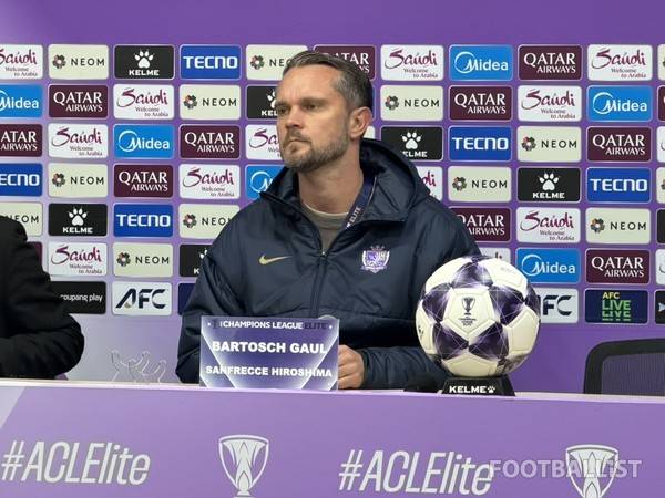 바르토슈 가울 산프레체히로시마 감독. 김희준 기자