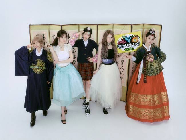 사진 = 스타쉽엔터테인먼트