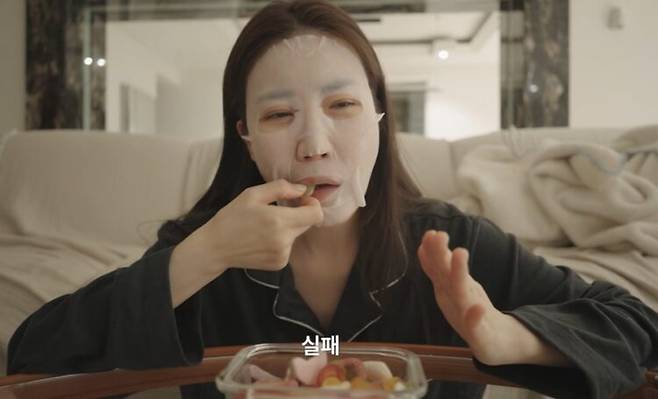 다비치 멤버 이해리가 얼린 젤리 먹방을 선보였다. 사진=이해리 유튜브