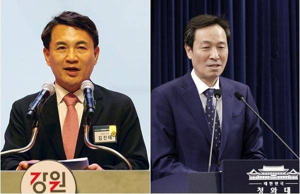김진태 강원특별자치도지사와 우상호 전 청와대 정무수석비서관 ⓒ뉴시스