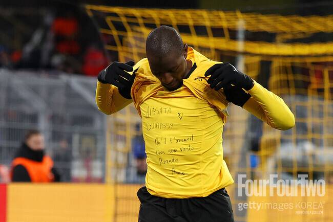 사진=게티이미지